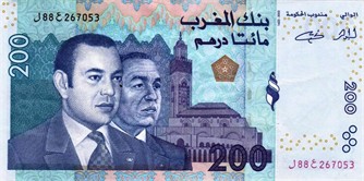 200 dirhams.jpg